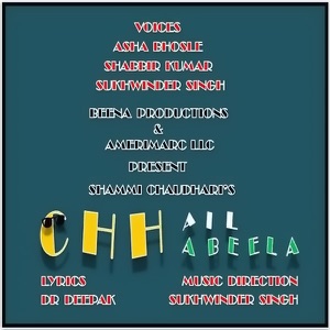 Chhail Chhabeela - EP