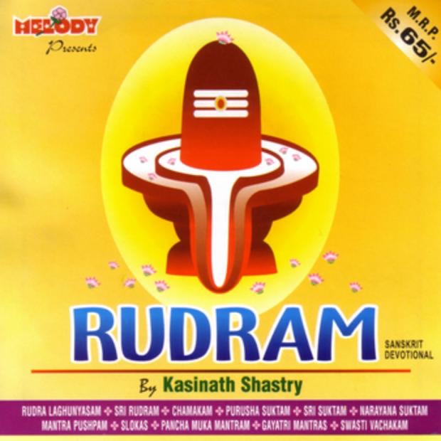 Rudram - Single