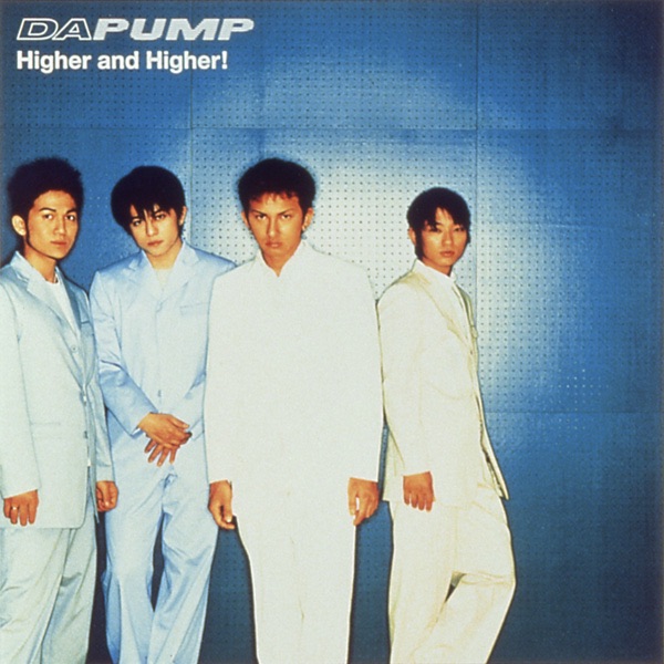 U.S.A. (CYBERJAPAN DANCERS Remix) - Single - DA PUMPの