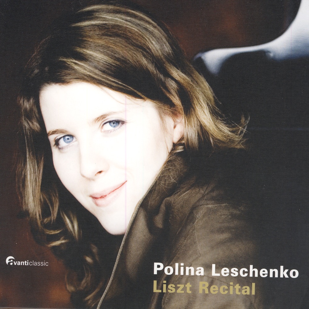 Обложка альбома «Liszt Recital» — Polina Leschenko