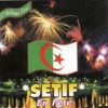 Setif en Fete, 1997