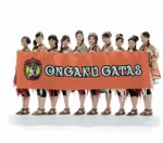 Narihajimetakoinobell