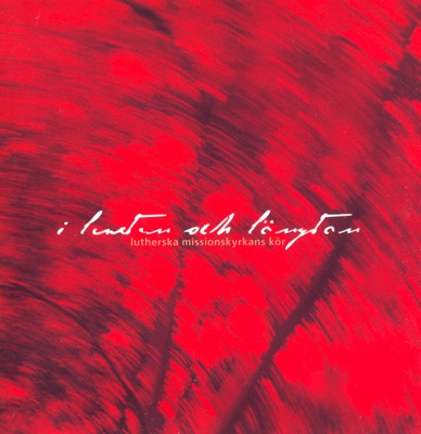 I lusten och längtan