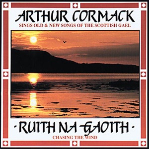 Ruith Na Gaoith
