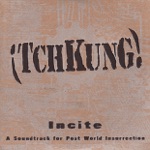¡TchKung! - Nomadology