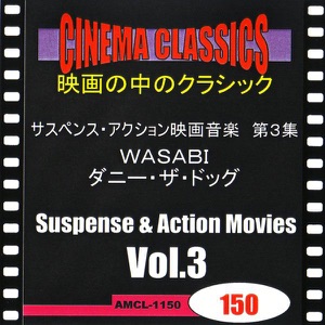 <WASABI> Clarinet Concerto in A major, K.622, 2nd mvt: Adagio (Mozart)
