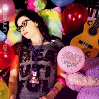 Hello Universe - Caitlin Hart