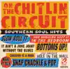 It Ain't a Juke Joint Without the Blues
