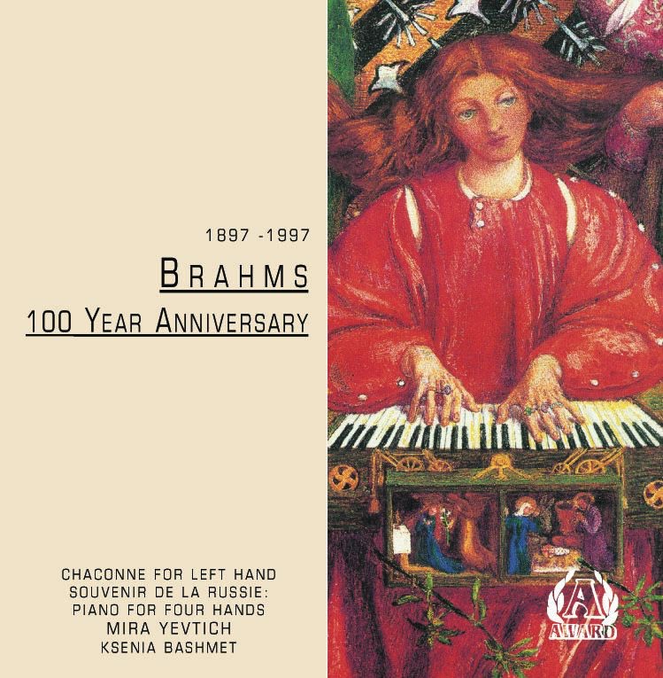 Brahms - 100 Year Anniversary