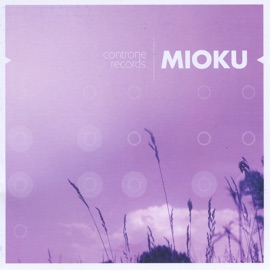 Loki (Shapeshifting By Polygon Ring) Sektor