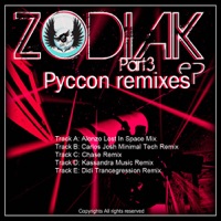 Pyccon (The Remixes) - Single - Alonzo