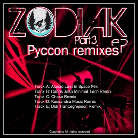 Pyccon (Alonzo Lost In Space Mix) Alonzo