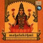 Ashta Lakshmi Stotra
