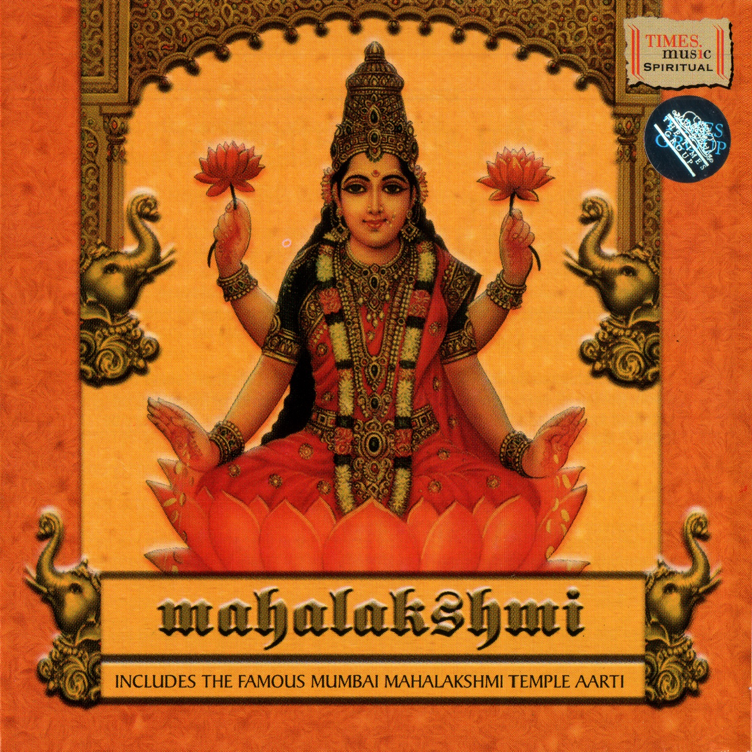 Mahalakshmi