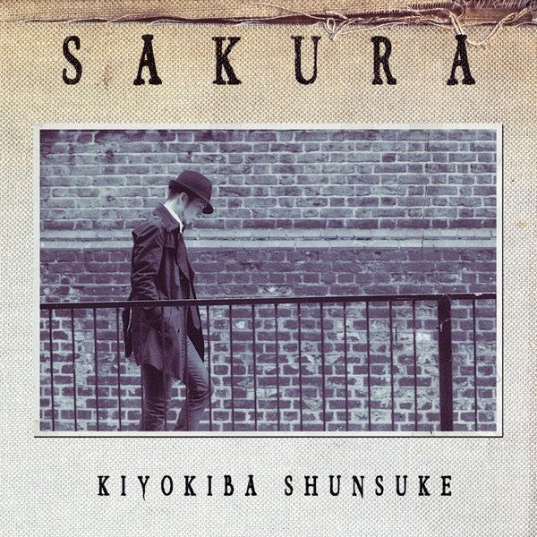 Sakura - Single
