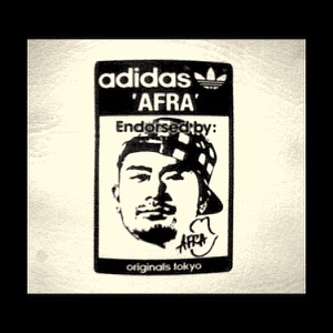 My Adidas - Single