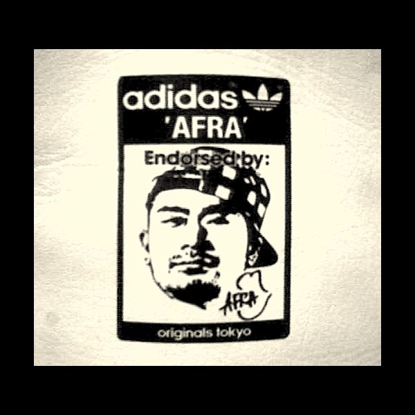 My Adidas - Single