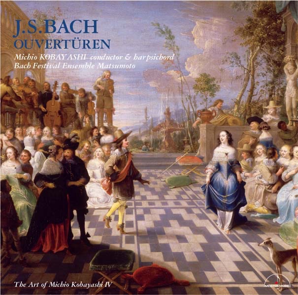 Обложка альбома «J.S. Bach: Ouvertüren» — Michio Kobayashi
