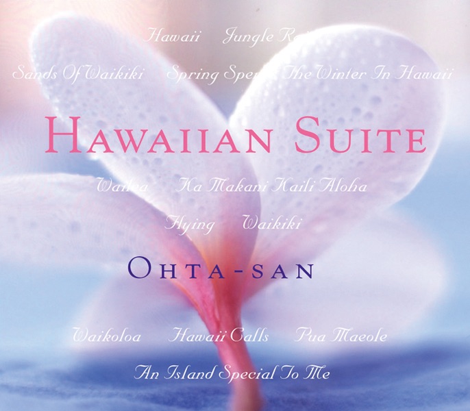 Обложка альбома «Hawaian Sweet» — Ohta-San