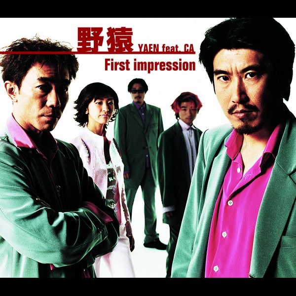 First impression (feat. Ca) - Single