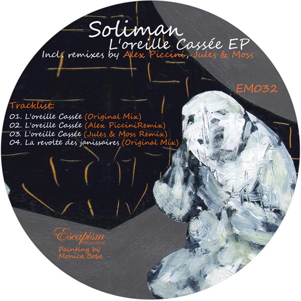 L'oreille Cassee - EP