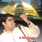 Varnam (Raga: Reethigowla; Tala: Adi)