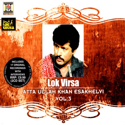 Atta Ullah Khan Esakhelvi - Kandia Te Tur Key Ay