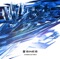 Rock - Sine6 lyrics