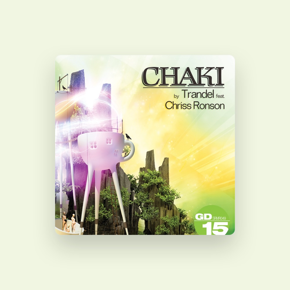 Фото Trandel