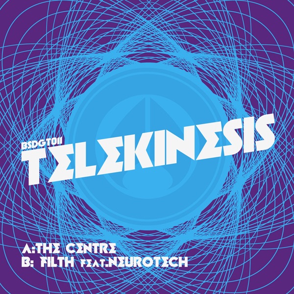 Обложка альбома «The Centre - Single» — Telekinesis