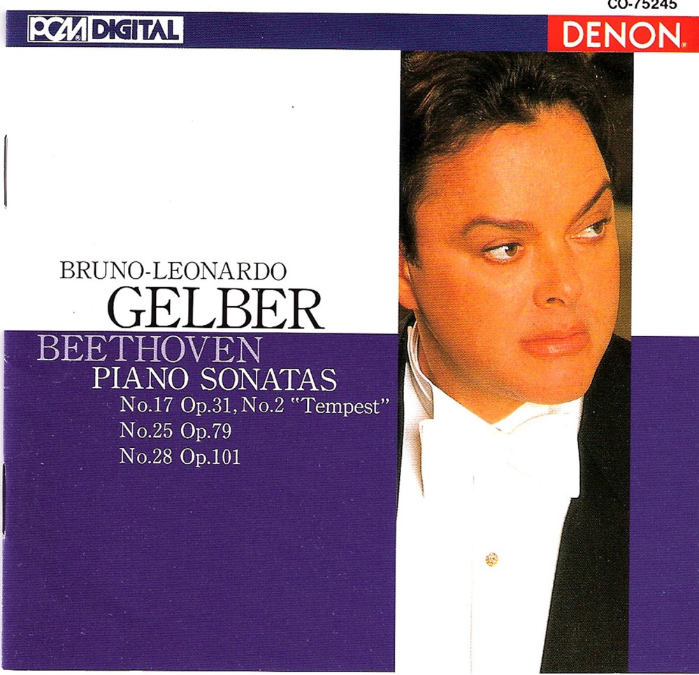 Обложка альбома «Beethoven: The Sonatas for Piano, Vol. 5» — Bruno-Leonardo Gelber