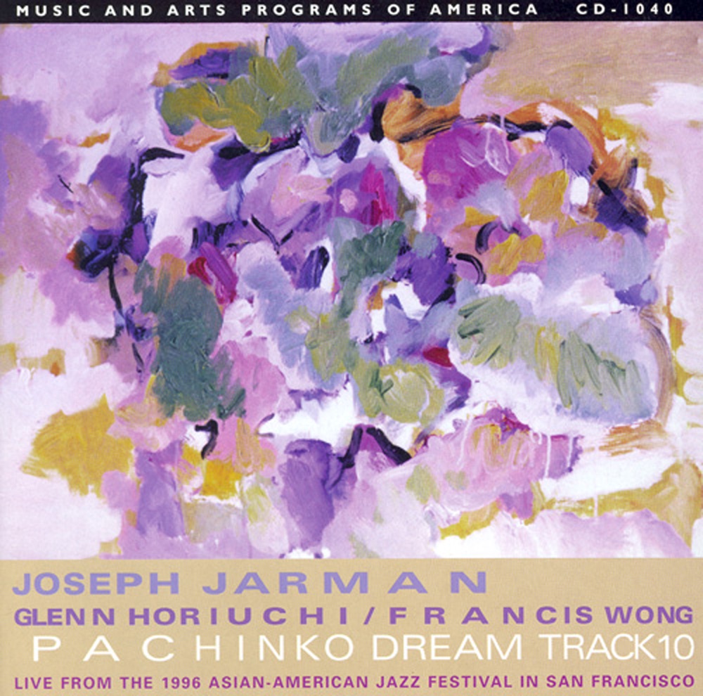 Обложка альбома «Jarman, Joseph: Pachinko Dream Track 10» — Joseph Jarman
