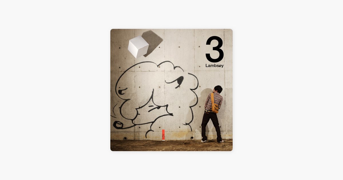 PLANET - ラムジの曲 - Apple Music