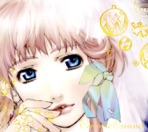 MACROSS FRONTIER cosmic cuune