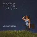 Lecha Dodi