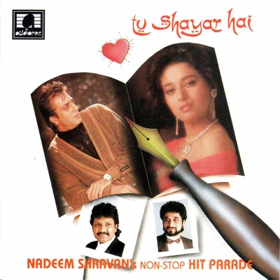 Bhavna Pandit & Kumar Sanu - Dheere Dheere Se Meri
