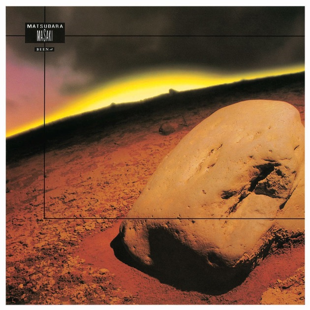 試聴可♪オリジナル！Leci Brandao / Questao de Gosto / キラーサンバ