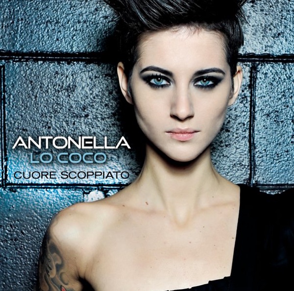 Cuore scoppiato - EP