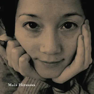 Dröm bort mig igen - EP - Maia Hirasawa