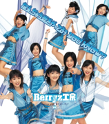 Yumededoo-wop - berryzkobo