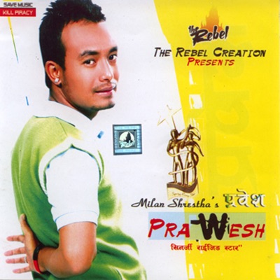 Milan Shrestha - Shresti