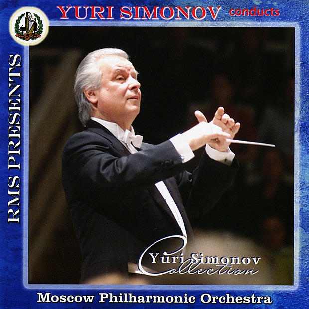 Обложка альбома «Yuri Simonov Collection: Mozart: Opera Overutres and Symphonies No 39, 40, 41» — Yuri Simonov & Moscow Philharmonic Symphony Orchestra
