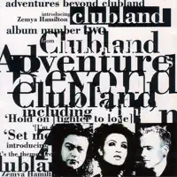 Set Me Free (I'm On Fire) [Eric Kupper's Radio Edit]