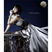 MOON - Kumi Koda