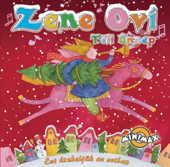 Ember, Ember, December