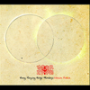 Vesica Piscis - Hang Playing Hedge Monkeys