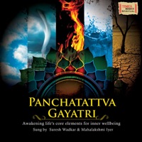 Panchatattva Gayatri - Ronu Majumdar & Shailesh Dani
