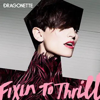 Don't Be Funny by Dragonette song reviws