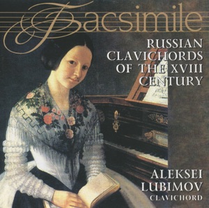 Russian Clavichords of the XVIII Century