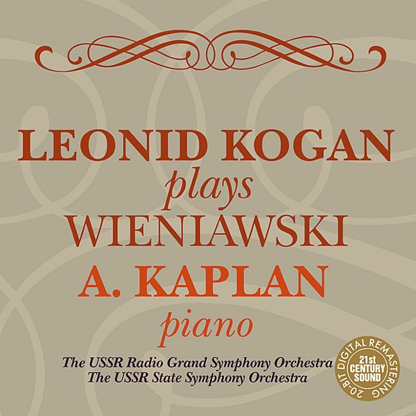 Leonid Kogan Plays Wieniawski